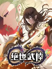 厨房夜话 美食综艺免费观看